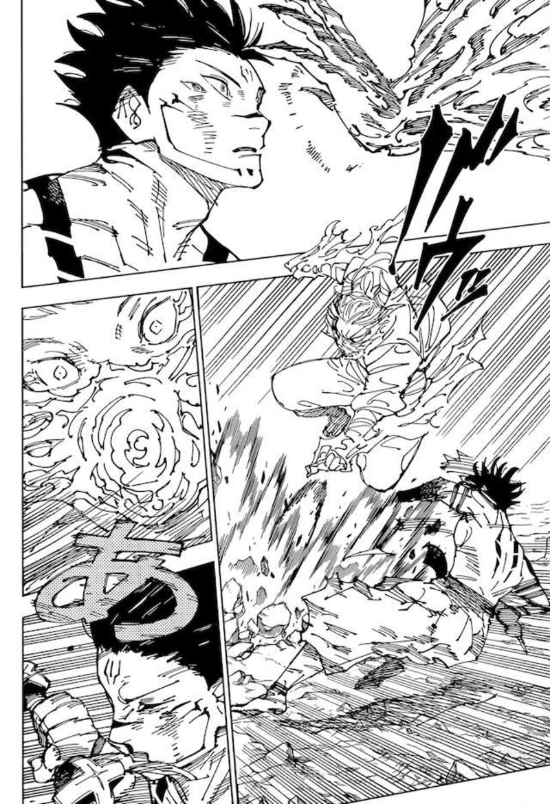 Jujutsu Kaisen Chapter 237 image 16